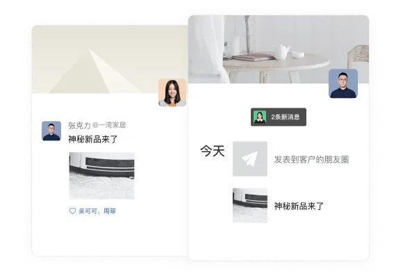 海外节点